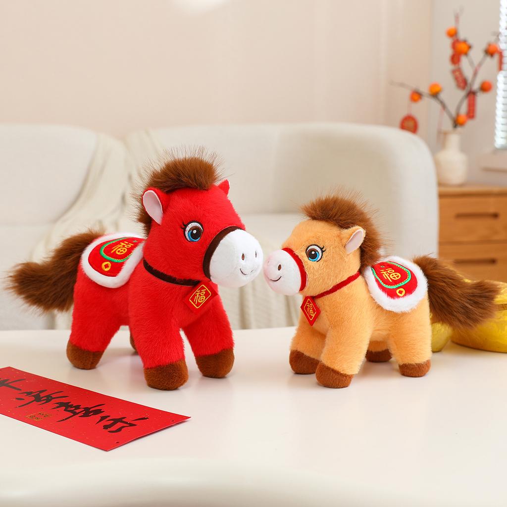 Year of the Horse Mascot Doll Cute Plush Toy Duofu Pony Doll, Pendant Doll Key Annual Gift