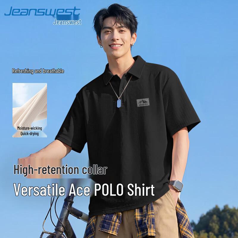 Jeanswest Men s Waffle Knit Short Sleeve Polo