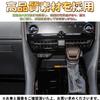 EopTatoo Compatible with Alphard Vellfire 40 Series Shift Knob Cover Shift Lever Cover Custom