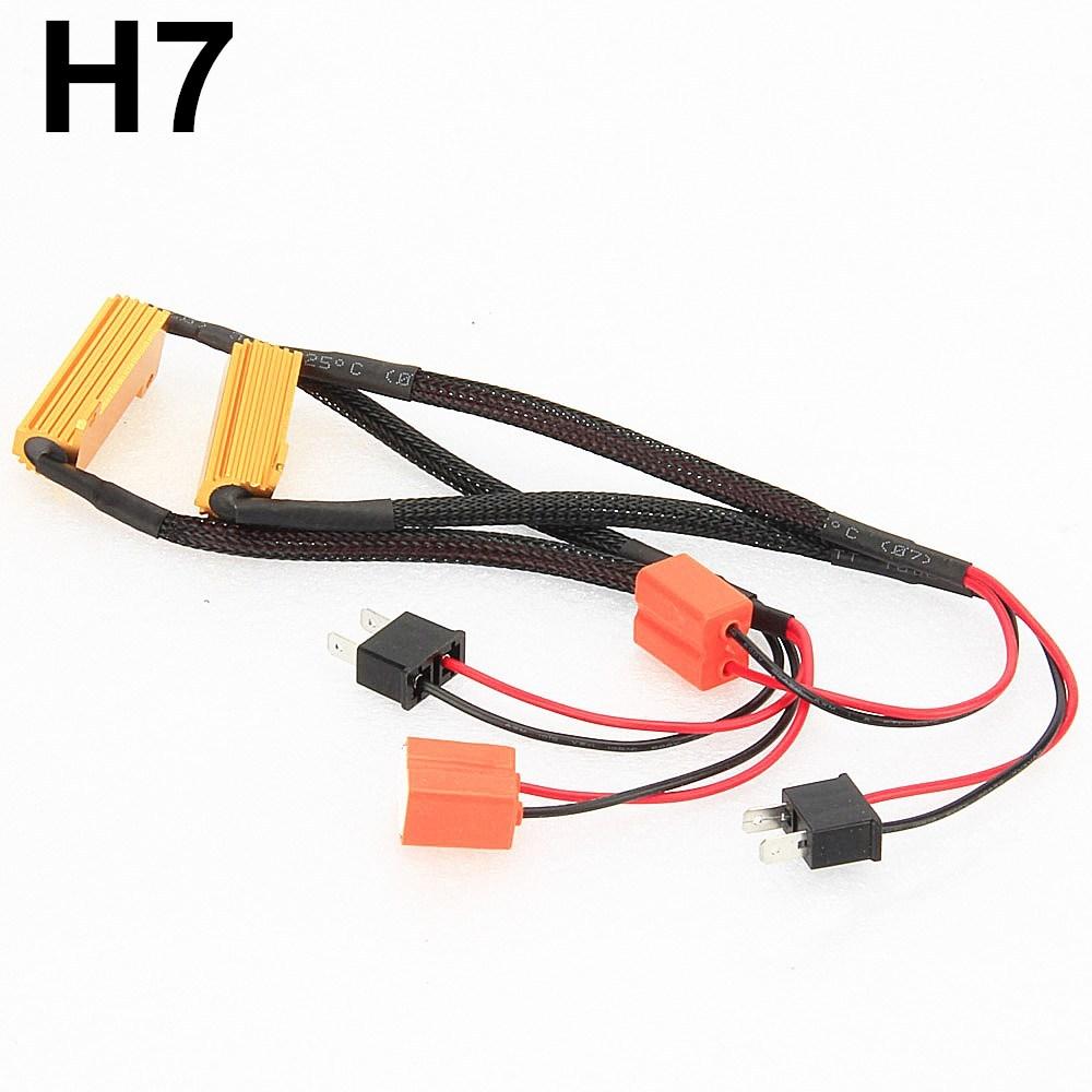 2PCS led H1 H3 H7 H11 9005 HB3 9006 HB4 LED Bulb Decoder Resistor 50w Canbus Error Canceller for Car Fog Light