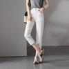 SOFSIL Women's High-Waist White Skinny Cropped Jeans