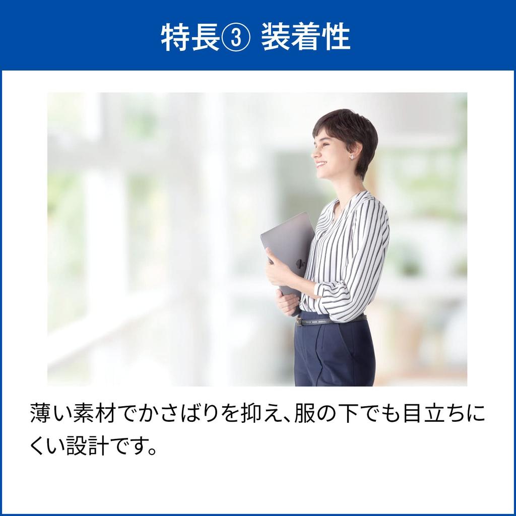 MediAid Pelvic Support Style for Pelvic Posture Waist Medical Sigmax Japan Belt, Care, Medium, Black, Unisex, Swayback, Support, Care, Belt,