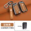 Zinc Alloy Car Remote Key Case Cover For VW Volkswagen Golf 7 MK7 Tiguan MK2 For SEAT Ateca Leon FR 2 Ibiza For Skoda Octavia