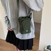 Lightweight Sports Cloth Bag, Simple Water Cup Bag, Casual Shoulder Bag, Mini Mobile Phone Bag, Crossbody Small Square Bag.
