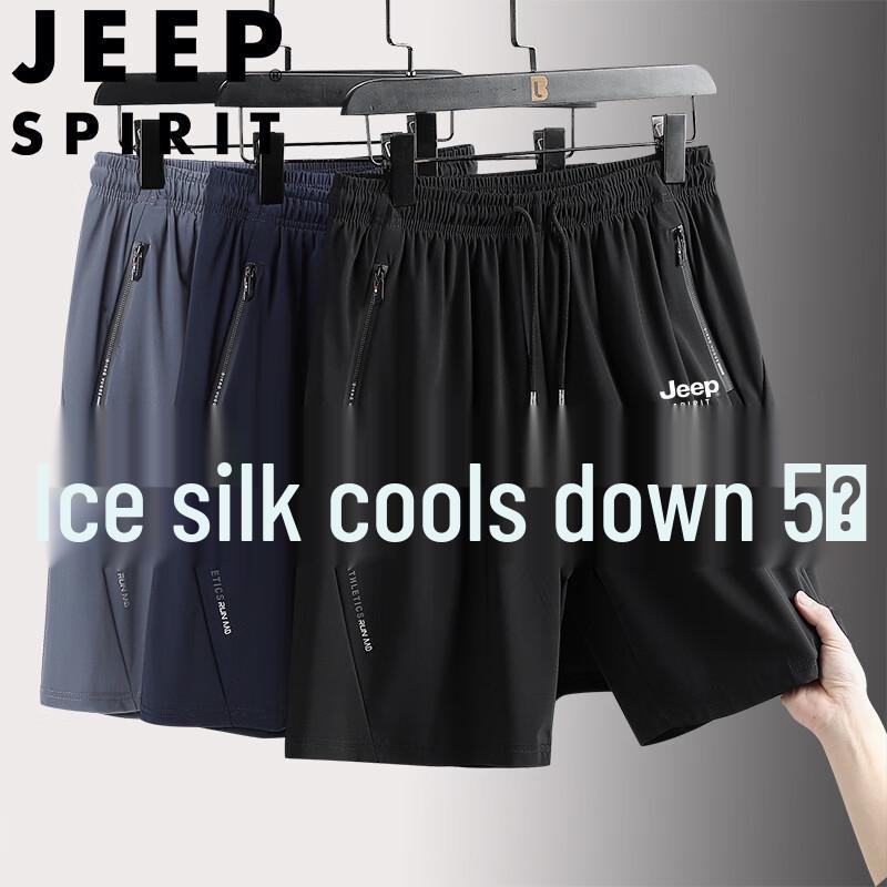 JEEP SPIRIT Men s Ice Silk Quick Dry Casual Shorts XXL