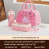 RuHan Nordic Car-Shaped Microwaveable Student Lunch Box Set