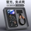 Suitable for Xiaomi 17promax Mobile Phone Case, New Xiaomi 15pro Special Protective Case, Ultra Plain Leather Case.