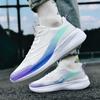 Four Seasons Men's Shoes 2026 New Breathable Mesh Thick soled Sports Shoes for Youth Versatile Casual Running Shoes