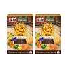As Onpo Mandarin Orange Nigoritang Bath Salts 12 Tablets 2 Boxes Carbonated Bath Salts