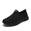 New shoes summer hollow breathable mesh shoes men's thick-soled lightweight casual sports shoes lazy shoes