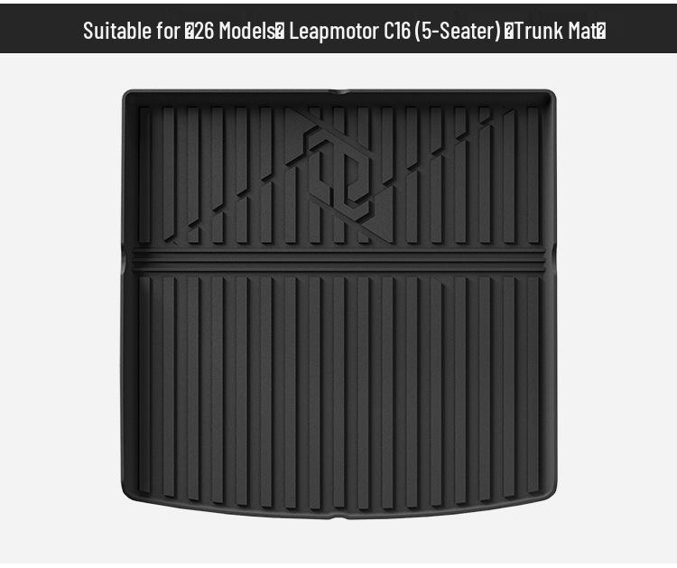Dedicated TPE Floor and Trunk Mats for 2024-2026 Leapmotor C16, Wear-Resistant and Vehicle-Specific.