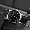 Niche men's watch watch quartz watch belt watch men's high sense