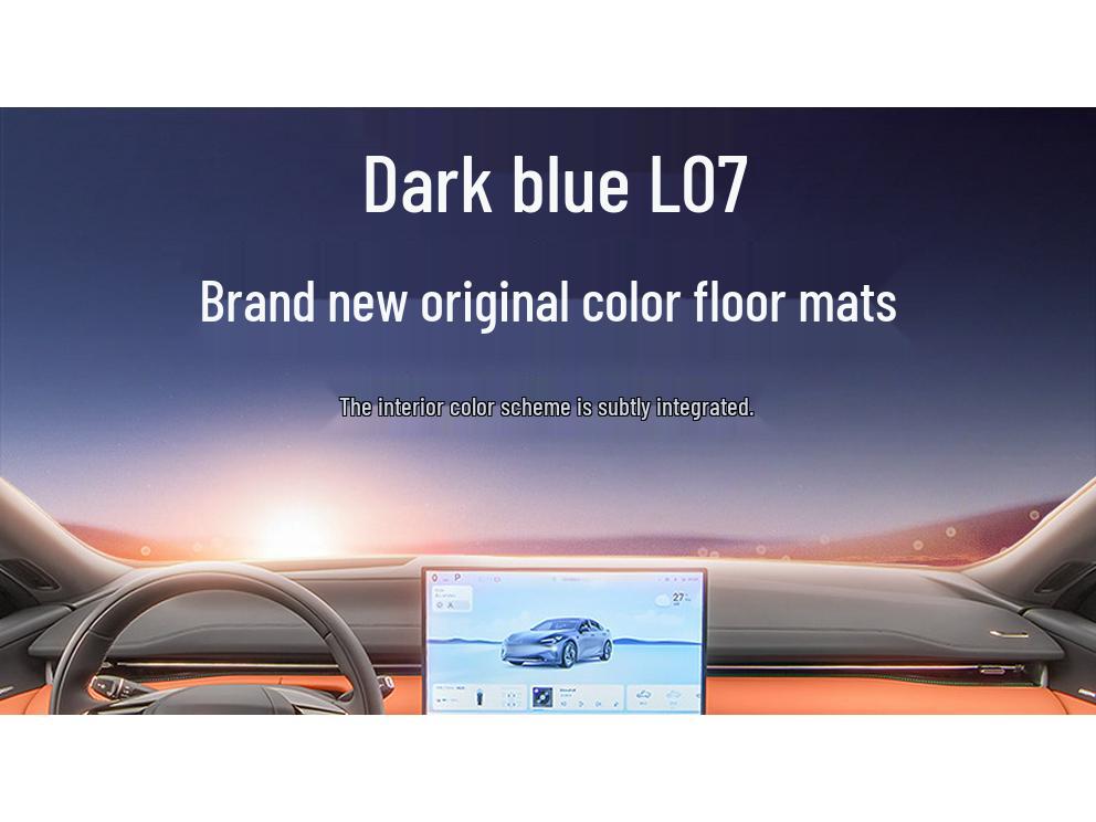 Dark Blue Full Coverage Foot Mats for 2025 Five-Seater Cars - Interior Carpet Modification Accessories
