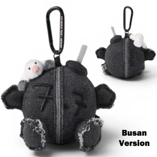 BTS Leger bom Pluche Sleutelhanger