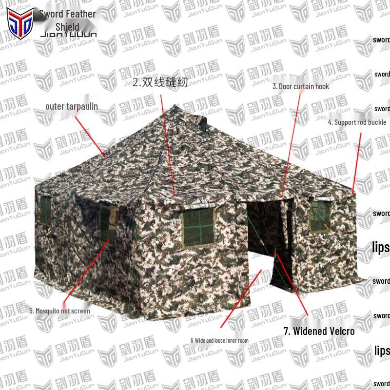 Jian Yu Dun 81 Field Tent & Accessories