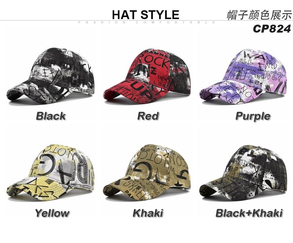 Cappellino Unisex Vintage Regolabile per Escursionismo e Alpinismo all'Aperto