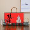 Forbidden City merchandise ceramic tea set gift set for elders and leaders as gifts for corporate business high-end practical gifts