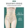 New High-waisted Body Sculpting Pants, Strong Postpartum Belly Pants for Pregnant Women, Flat-angle Hip-lifting Body Sculpting Pants, Anti-light