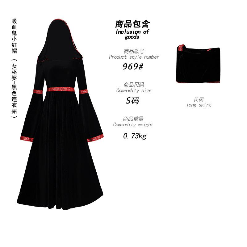 Аниме Костюм Красной Шапочки-вампира для женщин Готическое косплей-платье Сексуальный наряд для Хэллоуина Элегантное платье с плащом 110 красный