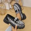 Large Size New Single Shoes Leopard Print Fashion Single Shoes Temperament Versatile Leather Women's Shoes