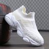Newest Children'S Socks Shoes Breathable Lightweight Casual Running Shoes Cute Boys Girls Outdoor Nonslip Walking Sneakers