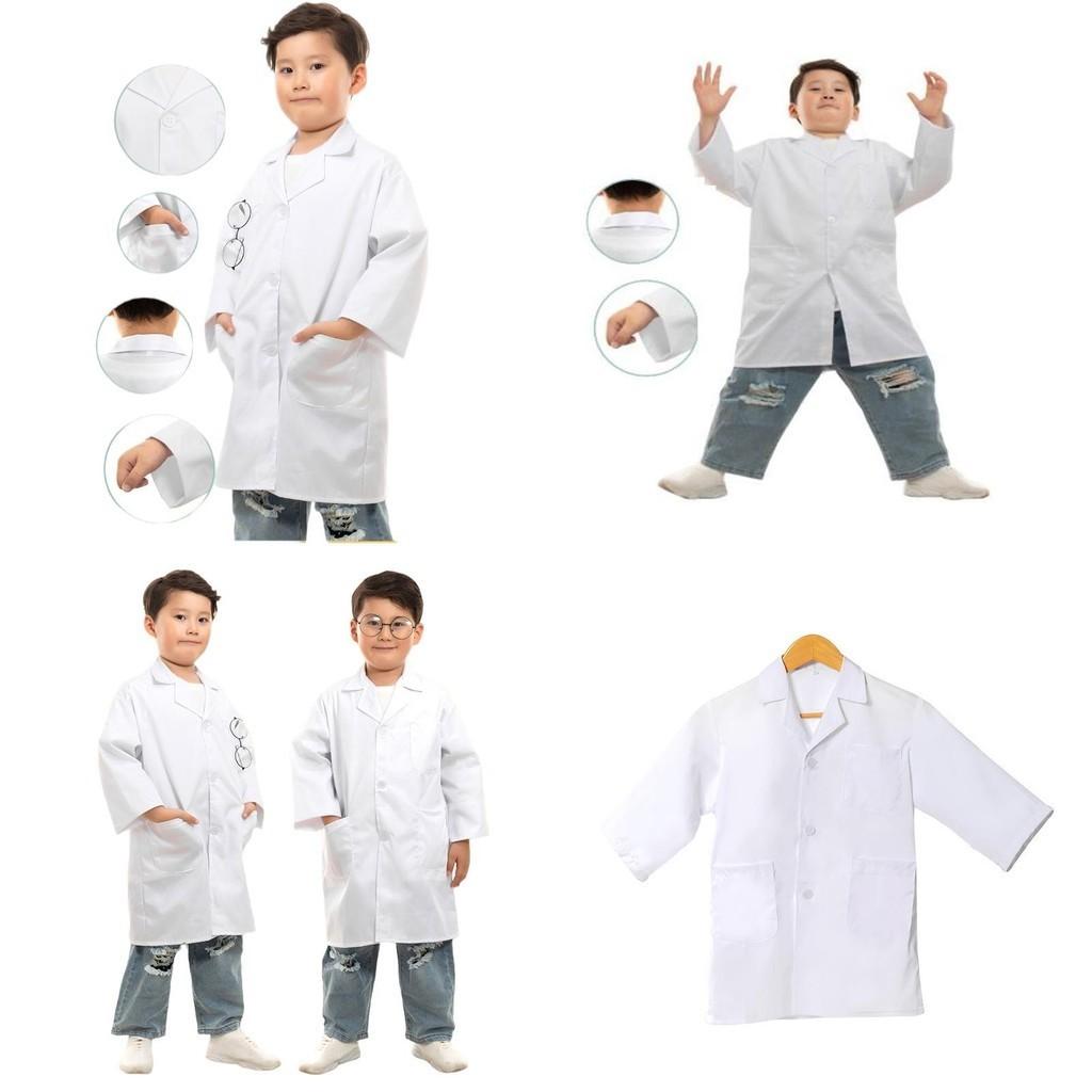 White Lab Coat For Kids Breathable And Comfortable Perfect For School Or Play