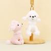 Adorable Plush Poodle Keychain Teddy Dog Charm Bag Accessory Cute Puppy Clip