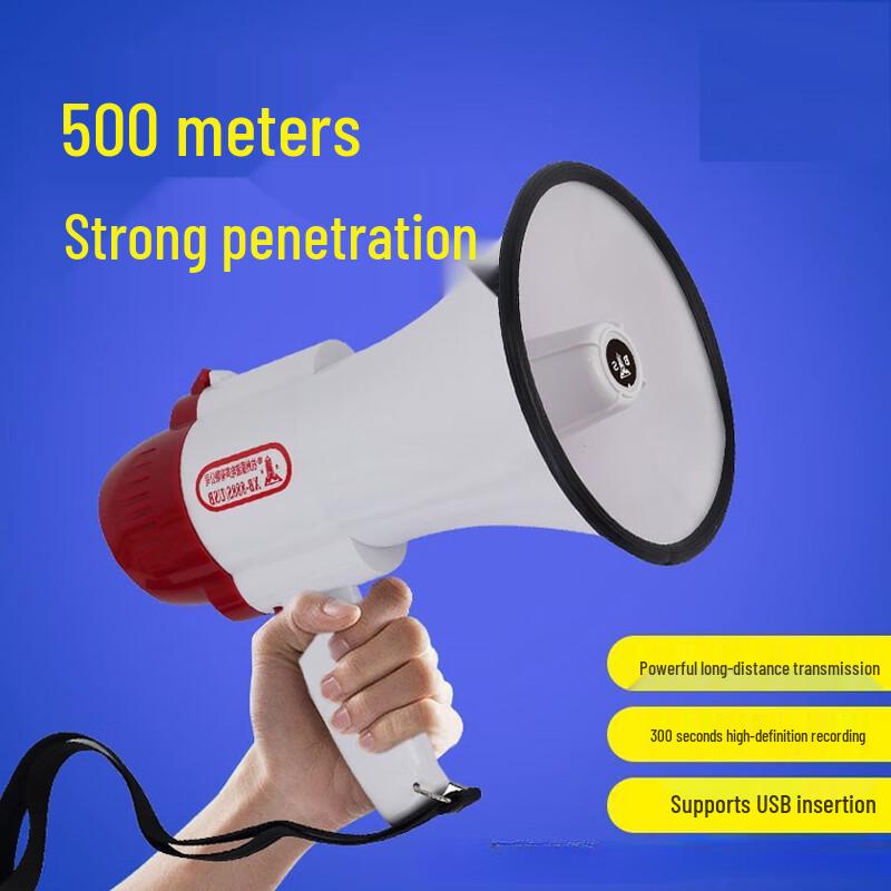 Portable USB & Bluetooth Megaphone Amplifier