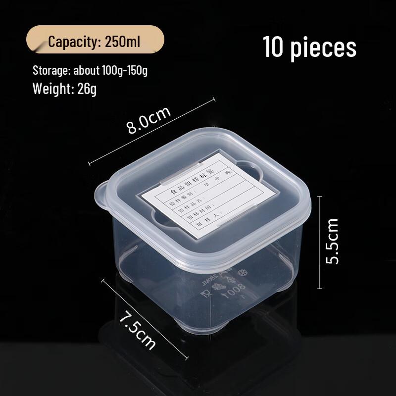 Food Sample Boxes (Square 250ml, 10-Pack)