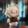 Trending Hit Sainono Secret Edition Plush Blind Box Keychain Dolls - Perfect Gifts for Besties/Kids
