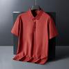 Men's Striped Polo Shirt Short Sleeve Casual Breathable Business Top 