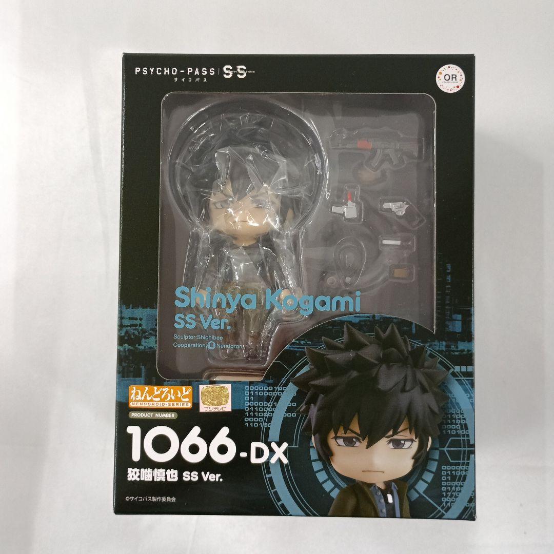 

[USED] Nendoroid Shinya Kogami SS Ver.