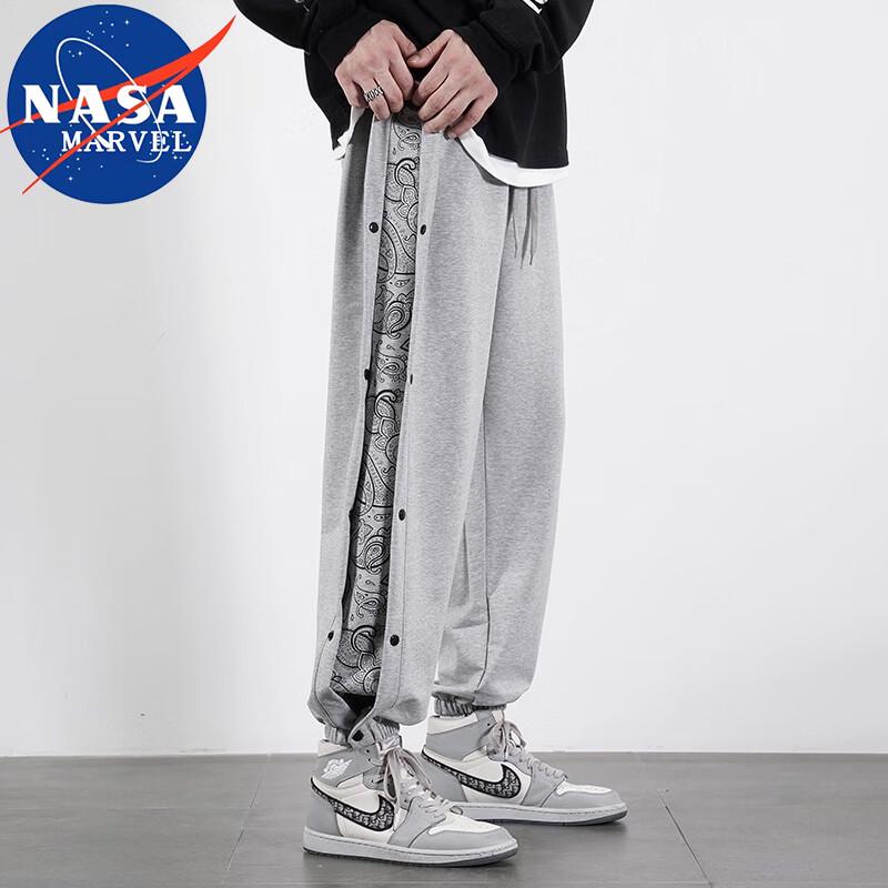 NASA MARVEL Men's Casual Jogger Pants