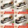 Wall Mount Spice Rack With Removable Shelves For Kitchen Organization And Storage