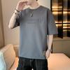 PLAYBOY Men's Short Sleeve Round Neck T-shirt