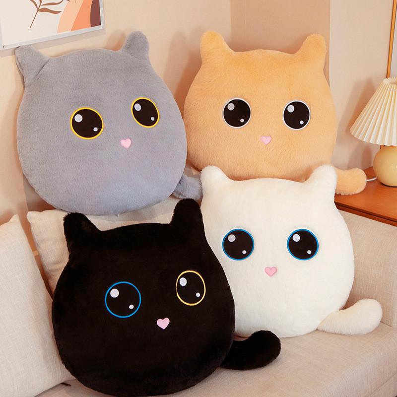 Kitten Plush Cartoon Toy Cute Black And White Doll Girls Office Sofa Cushion