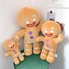Christmas Doll Decoration Throw Pillow Christmas Decoration 2025 Xmas Tree Gingerbread Man Pillow Cushion Room Cojin Navidad