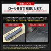 70 Series Land Cruiser Exclusive 3D Sports Mat LAND CRUISER 70 Reprint Edition Land Cruiser Luggage Trunk Waterproof Stain Resistant Scratch Resistant