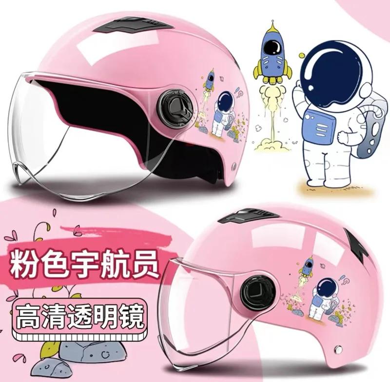 

Child Kids Safty Protection Bike Helmets Cute Cartoon Lovely Skating Cycling Riding Bicycle Helmets Four Seasons Unisex Helmet бежевый