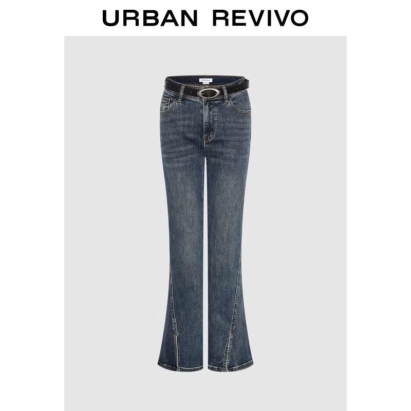 UR2026 Women s High-Waist Flared Jeans 26