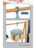 32-Clip Multifunctional Drying Rack Hanger for Socks and More