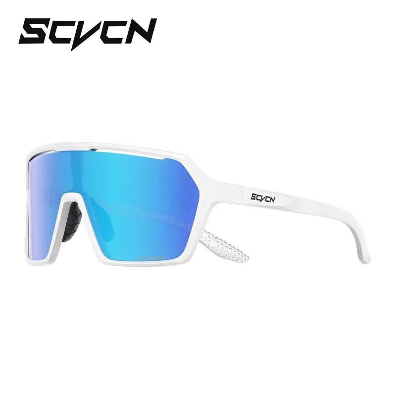 Scvcn Athletic Glasses Cycling Professional Cycling Running Goggles Women against Wind and Sand Outdoor Hiking Hiking Men