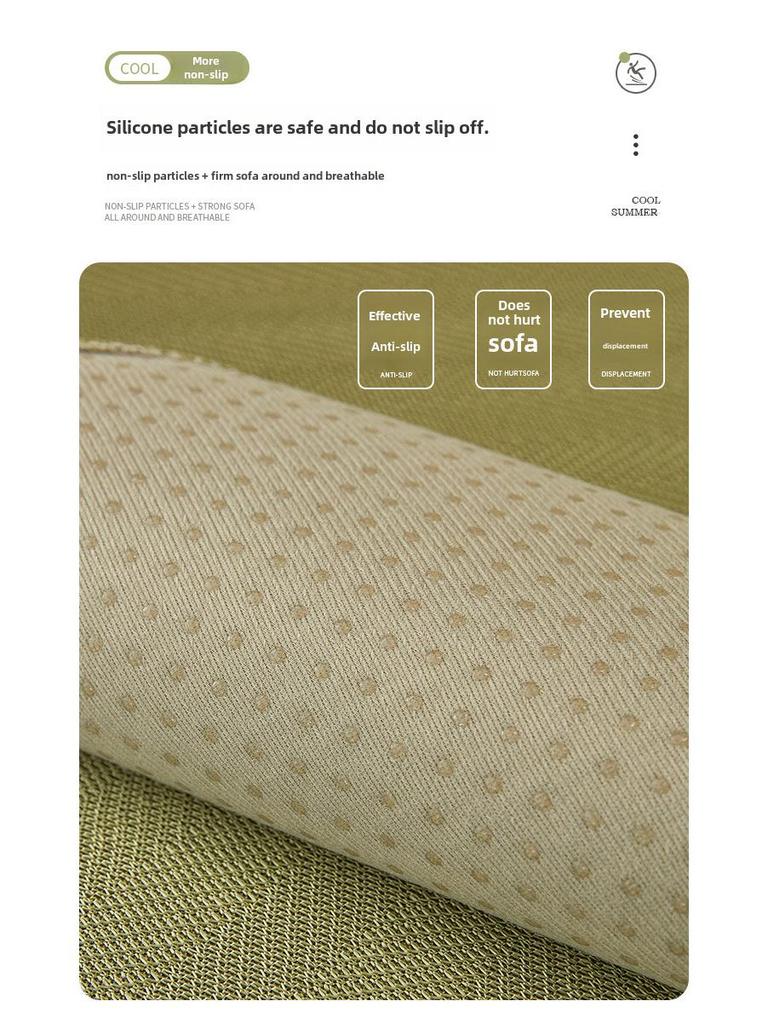 Ice Silk Summer Sofa Cushion: Non-Slip, Cool, Modern Full Cover with Backrest - 2025 New Style