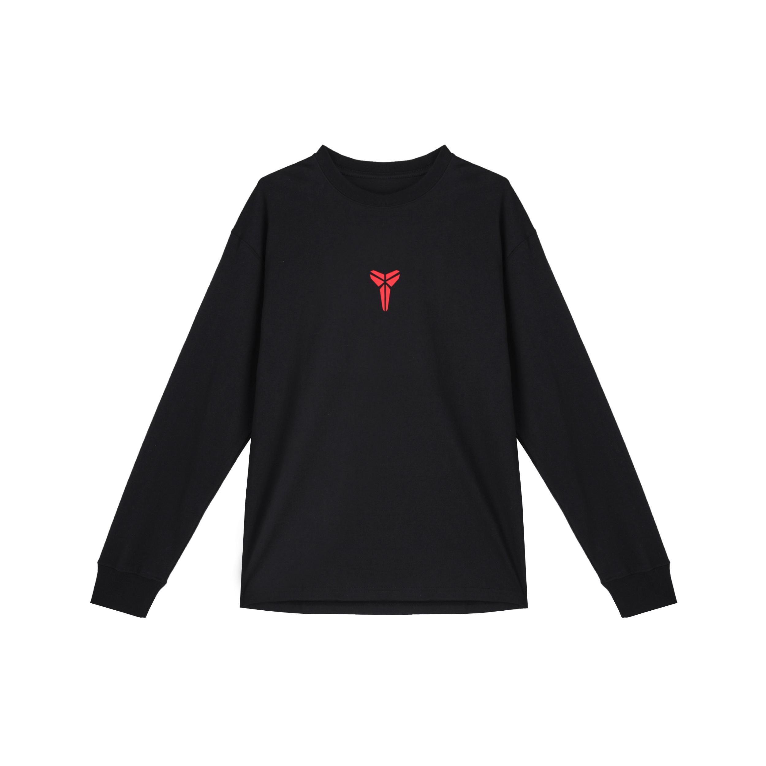 

New Nike Kobe Year Of The Mamba Max90 L/S T Shirt IB0242-010 M