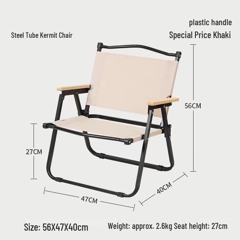 Zhi Shi Ultralight Portable Folding Camping Chair