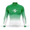 Mens UV Protection Rash Guard Long Sleeve Wetsuit Top Snorkeling Diving Surfing Water Sports Quick Dry Neoprene