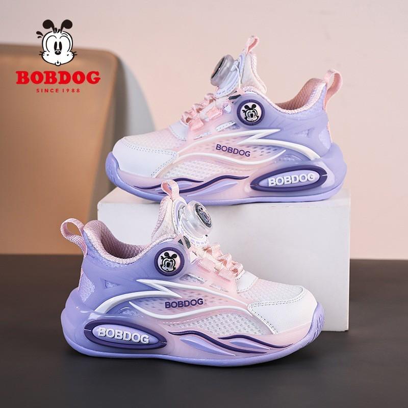Bobdog Children's Shoes Boys's 2026 New Breathable Mesh Running Middle Older Sneakers