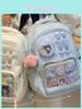 College Style Transparent Backpack With Nylon For School And College Students