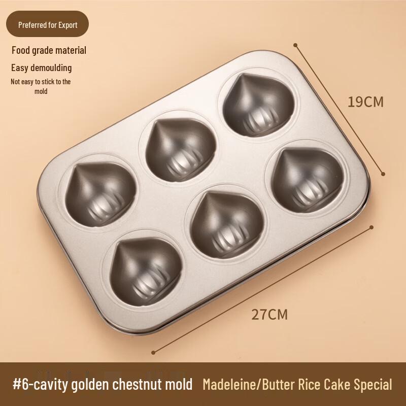 Zhaoran Non-stick Golden Chestnut Mochi Mold