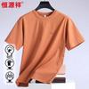 Hengyuanxiang Men's Round Neck Short-Sleeve T-Shirt HJ118